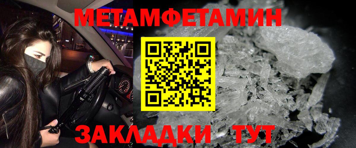 Amphetamine 97%  гидра ONION  Амфетамин  Прокопьевск  Вход с VPN 