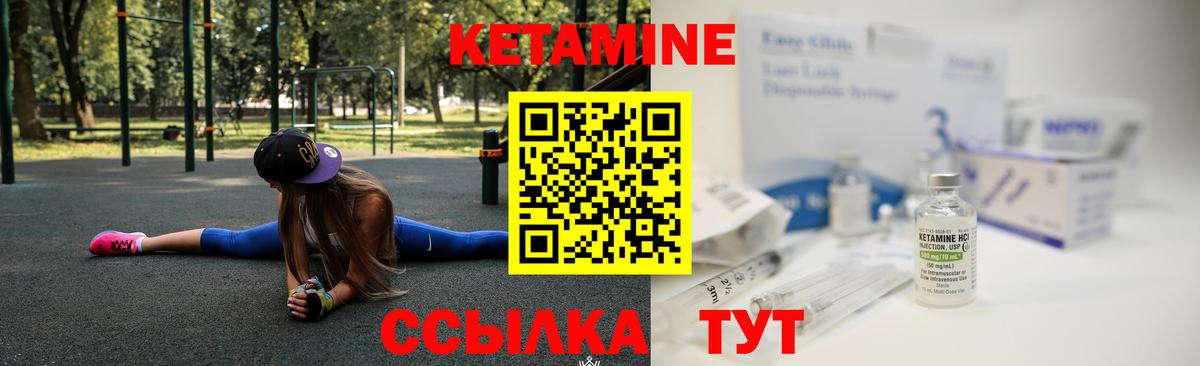 Меф кристаллы  Экстази  Прокопьевск  Alpha PVP СОЛЬ кристаллы  НБОМе  Cocaine  Конопля  Вход с VPN 