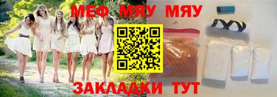 не бодяженный Северобайкальск