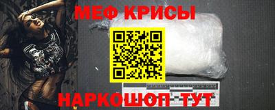 не бодяженный Северобайкальск