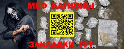 винт Свободный