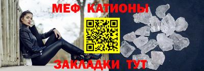 кокаин Севастополь