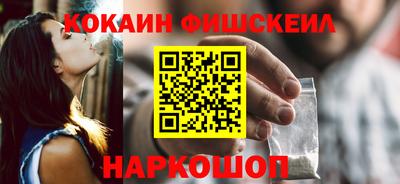 не бодяженный Северобайкальск