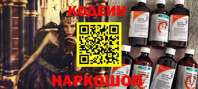 винт Свободный