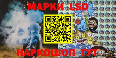 винт Свободный