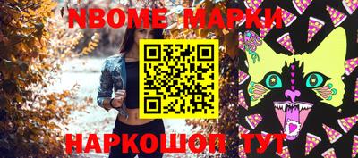 не бодяженный Северобайкальск
