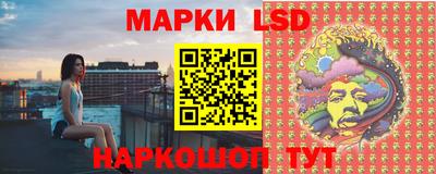 кокаин Севастополь