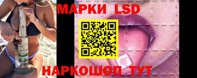 винт Свободный