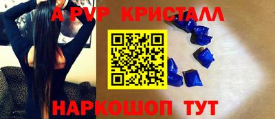 не бодяженный Северобайкальск
