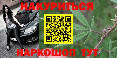 винт Свободный