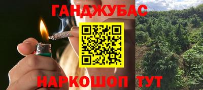 не бодяженный Северобайкальск