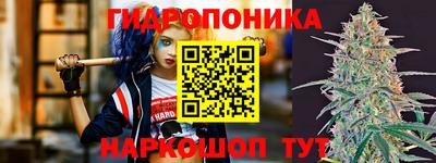 винт Свободный