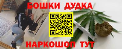 винт Свободный