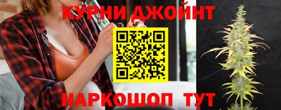 кокаин Севастополь