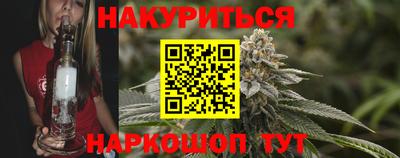 винт Свободный