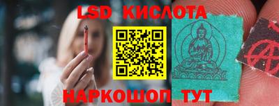 не бодяженный Северобайкальск