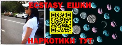 не бодяженный Северобайкальск