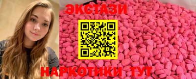 винт Свободный