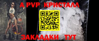 не бодяженный Северобайкальск