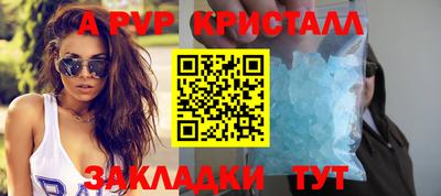 не бодяженный Северобайкальск