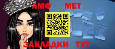 кокаин Севастополь