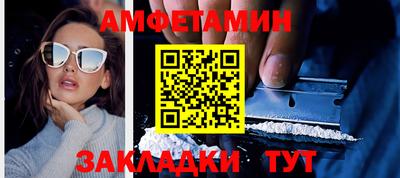 винт Свободный