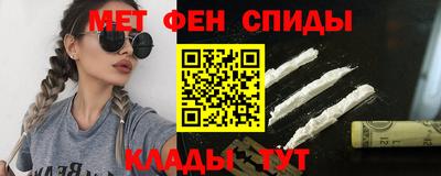винт Свободный