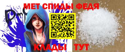 винт Свободный