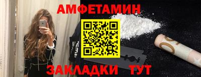 винт Свободный