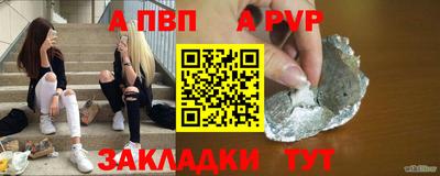 не бодяженный Северобайкальск