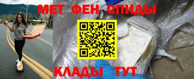 винт Свободный