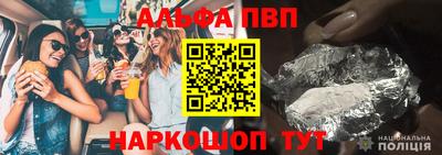 не бодяженный Северобайкальск