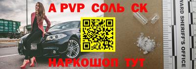 не бодяженный Северобайкальск