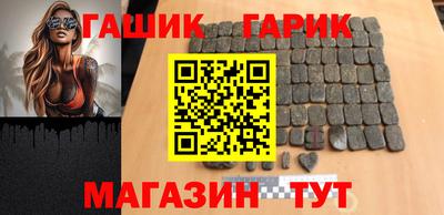 не бодяженный Северобайкальск