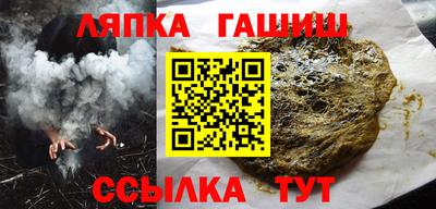кокаин Севастополь