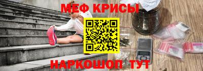 не бодяженный Северобайкальск