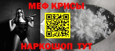 не бодяженный Северобайкальск