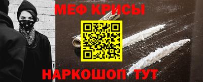 не бодяженный Северобайкальск