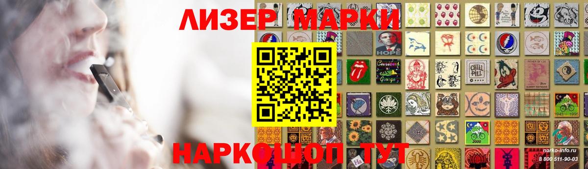   сайт  LSD-25 экстази ecstasy  LSD-25 экстази кислота  Вход с VPN  Прокопьевск 